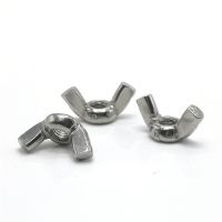 [DE69] DIN315 M3 M4 M5 M6 M8 M10 M12เมตริก304สแตนเลสสตีลปีกถั่ว Thumb Butterfly Nuts Fasteners