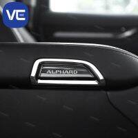 Alphard vellfire agh30 กล่องเก็บคอนโซล สวิตช์กล่อง สัญลักษณ์เหล็ก อุปกรณ์ตกแต่งภายในa a
