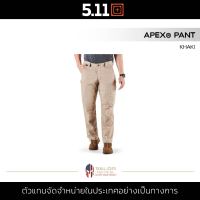 5.11 APEX PANT [Khaki] กางเกงขายาว กางเกงคาร์โก้ ผู้ชาย สวมใส่สบาย ยืดหยุ่น แถบเอวยางยืด มีความคล่องตัวไม่อึดอัด