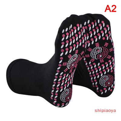 Shipiaoya ถุงเท้าอุ่นแม่เหล็กสำหรับผู้หญิงผู้ชายถุงเท้าอุ่นด้วยตัวเอง