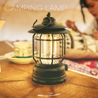 R Lamp Portable Camping Lantern USB Recharge Camping Tent Travel Light Vintage Outdoor Lighting Camping Equipment Flashlight