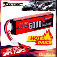 【จัดส่ง Today】RC แบตเตอรี่ลิโพ แบตลิโพ Lipo Battery 2S (2เซล) 7.4V 6000mAh 70C 100C แบต Toys Battery RC car wltoy 124019 144001 Battery