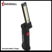 ?Quick Arrival?Portable COB Flashlight Rechargeable Work Camping Torch Folding Night Lighting?Arrive 1-3 Days?