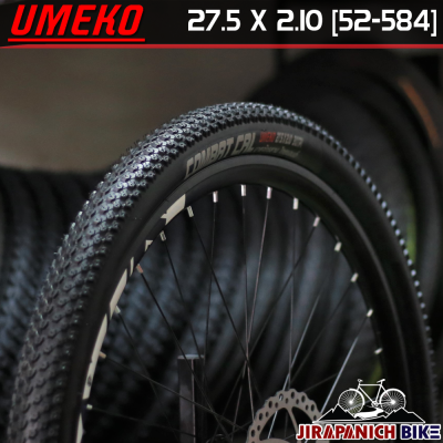 ยางนอกจักรยาน 27.5 นิ้ว UMEKO 27.5x2.10  (54-584) นิ้ว ลายวิบาก