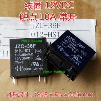 Jzc-36f 012-Hst 12V 10a 250vac Hf36f Jzc-36f-012-Hst