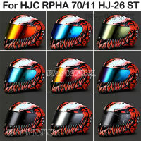 HJ-26 Venom Helmet Visor เลนส์สำหรับ RPHA 11 &amp; RPHA 70 Casco Moto กระจก HJ-26ST Capacete De Moto รถจักรยานยนต์อุปกรณ์เสริม