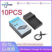 10PCS/LOTS Wall Travlel Home Battery Charger For Olympus Camera LI-80B LI80B T-100 T100 X-960 NP-900