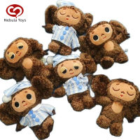 20เซนติเมตร Cheburashka ลิงตุ๊กตาน่ารัก Plushie กับเสื้อผ้านุ่มหมอนยัดไส้สัตว์ P Eluche ตุ๊กตาของเล่นสำหรับเด็กเด็กของขวัญ