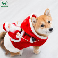 FS เสื้อผ้าสัตว์เลี้ยง เสื้อผ้าหมา เสื้อสัตว์เลี้ยง เสื้อหมาเล็ก สำหรับสัตว์เลี้ยง ชุดสุนัขคริสมาส ลายคริสต์มาส