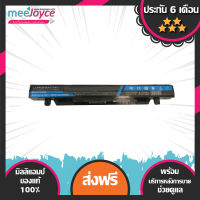 Asus แบตเตอรี่ สเปคแท้ ประกันบริษัท รุ่น ROG ZX50 ZX50J ZX50JX GL552 GL552V GL552J GL552JX A41N1424 อีกหลายรุ่น / Battery Notebook แบตเตอรี่โน๊ตบุ๊ค