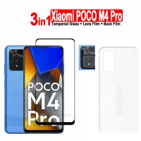 3in1สำหรับ Xiaomi POCO M4 Pro ฟิล์มกระจกเทมเปอร์และ Xiaomi M4 POCO M5 S M3 X5 F5 Pro 5G/ X4 F4 GT X3NF/ C50 C51 C55 C40ปกป้องหน้าจอ + ฟิล์มเลนส์กล้อง + ฟิล์มด้านหลังคาร์บอนไฟเบอร์