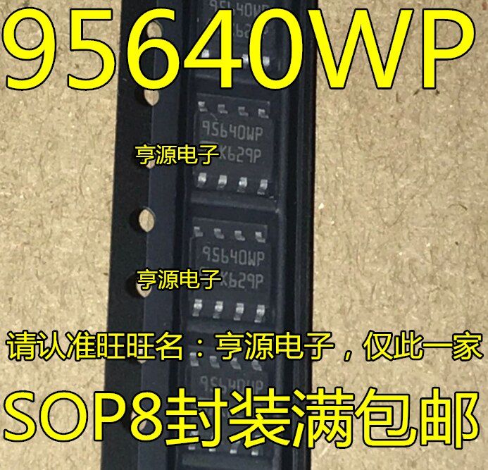 ชิปเก็บข้อมูล95640Wp 9S640wp M95640 - WMN6TP ST95640WP ใหม่และเป็นต้นฉบับ