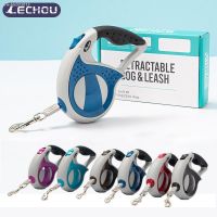 ☸ Dog Leash Strong Durable Nylon 3M/5M Automatic Retractable Large Dogs Traction Rope Pet Training Leash for Small Medium Dogs