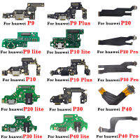 1 Pcs ยี่ห้อสำหรับ Huawei P9 P10 20 30 40 Pro lite Plus USB Dock Connector ชาร์จพอร์ต Flex Cable ไมโครโฟนโมดูลบอร์ด-harjea4397887