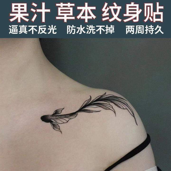 one-set-of-two-herbal-tattoo-stickers-small-goldfish-koi-juice-for-men-and-women-semi-permanent-non-reflective-waterproof-durable