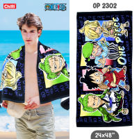 ของแท้ 100%  JHC Towel ผ้าขนหนู ผ้าเช็ดตัว ลิขสิทธิ์ One Piece OP-2302 ขนาด 24x48 นิ้ว