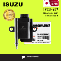 Ignition coil ( ประกัน 3 เดือน ) คอยล์จุดระเบิด ISUZU DECA 360 / 6UZ1 ตรงรุ่น 100% - TPCU-707 - TOP PERFORMANCE MADE IN JAPAN - คอยล์หัวเทียน คอยล์ไฟ อีซูซุ เดก้า สิบล้อ หกล้อ รถบรรทุก 8-98216460-0