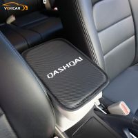 VEHICAR Car Armrest Cover Protector For Qashqai Car Armrests Storage Box Mats Armrest Mat Dust-proof Carbon Fiber Universal Pipe Fittings Accessories