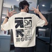 Quality Pure Cotton T Shirt Hip Hop Graphics Print T-shirts Man Oversized Men Clothing Fashion Y2k Top Tees Free Shipping XS-4XL-5XL-6XL