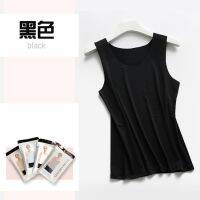 M-4XL Womens Traceless Ice Silk Vest Quick-Dry cool singlet Sleeveless-Tshirt