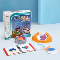Preschool Color Code Games Logic Jigsaws for Kids Figure Cognition Spatial Thinking Educational Toy Learning Skills