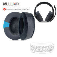 NullMini เปลี่ยนหูฟังสำหรับ HyperX Cloud Stinger เที่ยวบินหูฟังระบายความร้อนเจลปิดหูกันหนาวหูปกคาดศีรษะ HeadBeam