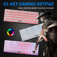 HXSJ 61คีย์60 สายเรืองแสงวิศวกรรมแป้นพิมพ์ Gamer ชุด RGB Backlit ที่มีรูเมาส์สำหรับเล่นเกมสำหรับสก์ท็อปแท็บเล็ตแล็ปท็อป