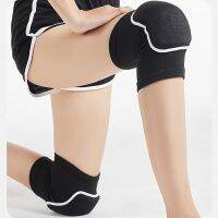 [Rear Waves]มาใหม่สูงยืดเต้นรำเข่า PadsPadded ShockproofSleeve สำหรับเด็กผู้ใหญ่