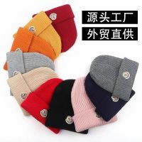 2023∋┇✷ Manufacturer in stock wholesale new knitted hats for men and women in autumn and winter brand hats European and American cross-border pullover woolen hats cold hats