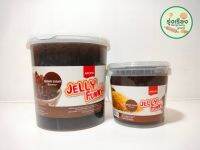 ท็อปปิ้ง เจลลี่ Brown Sugar Jelly มี  2 ขนาด (1.2 kg.และ 3.1kg.) ตราAROMA