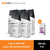 1 kg x Boncafe กาแฟคั่วเม็ด บอนกาแฟ มอคค่า เย็น (ชนิดเม็ด)