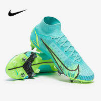 Nike Mercurial Superfly 8 Elite SG Pro AC รองเท้าฟุตบอล