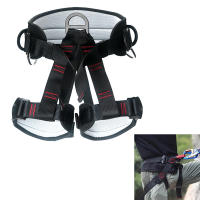 JointFlowers Outdoor ROCK ปีนเขากลางแจ้งขยายการฝึกอบรมครึ่ง Body Harness SAFETY BELT