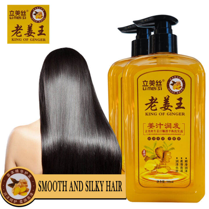 Ginger King Shampoo Helps regrow hair Antihair loss Transforms hair from dry frizz to