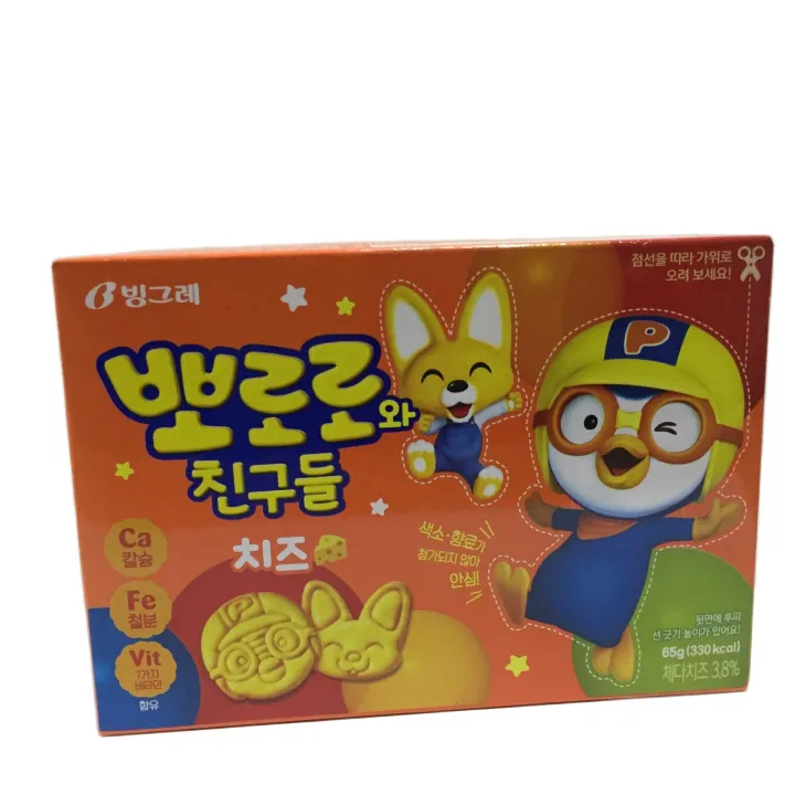 Binggrae Pororo & Friends Cheese 65g | Lazada PH