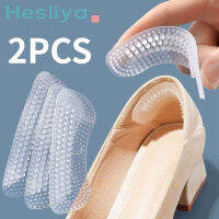 2Pcs อัพเกรดซิลิโคนส้นสติกเกอร์ส้น Beettect สำหรับผู้หญิงผู้ชาย Anti Slip Heel Cushions Non-Slip แทรกแผ่นปรับขนาด