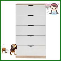 ตู้ลิ้นชัก 5 ลิ้นชัก KONCEPT PODY สีขาวCHEST OF 5 DRAWERS KONCEPT PODY WHITE **คุ้มที่สุดแล้วจ้า**