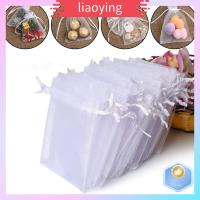 LIAOYING 25/50PCS ลูกอม ปาร์ตี้ซัพพลาย บรรจุเครื่องประดับ ของชำร่วยคริสต์มาส ถุงสีขาว Organza Gauze ซอง ถุงของขวัญ กระเป๋าหูรูด