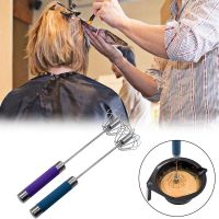 【CW】 Hairdressing Whisk Semi Barber Hair Color Dye Function Convenient To Use