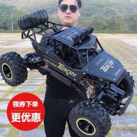 △▣✤ Oversized remote control off-road vehicle toy charging professional high-speed four-wheel drive climbing boys and children