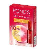 PONDS Age Miracle HYA Vit C Ampoule Serum พอนด์ส เอจ มิราเคิล ไฮยา วิตซี แอมพูล เซรั่ม เซ็ท (1.2g x 7 ชิ้น)