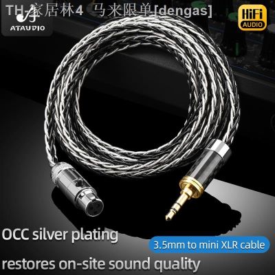 【CW】☁✿✲  ATAUDIO HiFi Headphone Cable Plated 2.5 3.5 4.4 6.5mm to  Balanced Earphone for Q701 H118