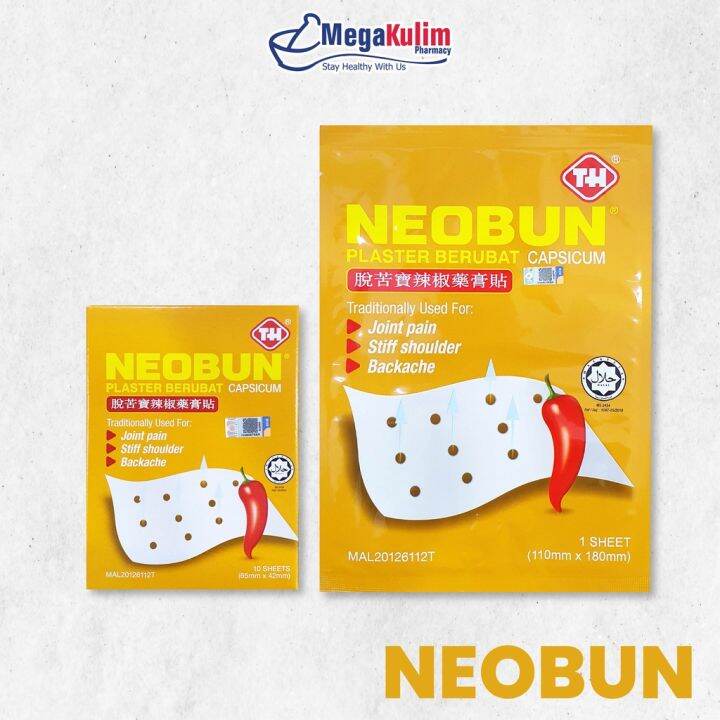 Neobun Capsicum Plaster | Lazada