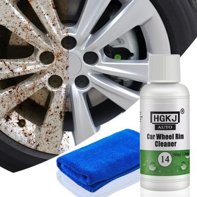 【LZ】☈  HGKJ-14 20ml-100ml Portable Car Rim Wheel Ring Cleaner Dropshipping High Concentrate Tire Detergent Cleaning Agent Dent Remover