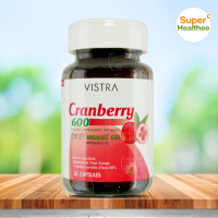 Vistra cranberry 600mg 30 เเคปซูล วิสทร้า แครนเบอร์รี่