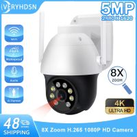 4K Security Camera 6MP WiFi Outdoor PTZ Dome 5MP 4X Zoom H.265 1080P HD CCTV Video Surveillance IP Cam Auto Tracking P2P ICsee