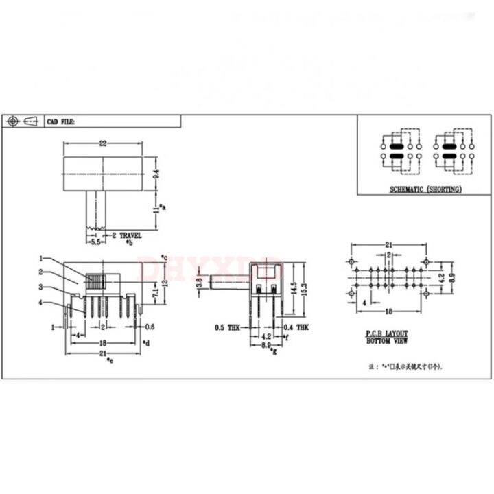 10ชิ้น16ขา3ตำแหน่งแผง4p3t-pcb-สวิทช์ชนิดสไลด์แนวนอน-sk-43d03จัดการความสูง5มม-8มม-สวิตช์เครื่องขยายเสียง