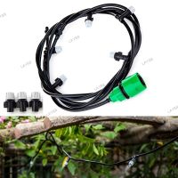 5m 10m Fog Nozzles Micro Automatic misting Garden irrigation watering Kit hose and Gray spray head 4/7mm tee and connector YB8TH