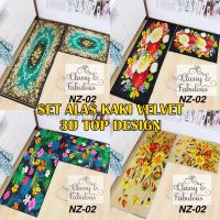 Alas Kaki VELVET WATERPROOF PREMIUM QUALITY