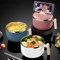 Stainless Steel Large Capacity Instant Noodle Bowl with Cover Dual Purpose Anti Scald Portable Tableware Set Student Lunch Box